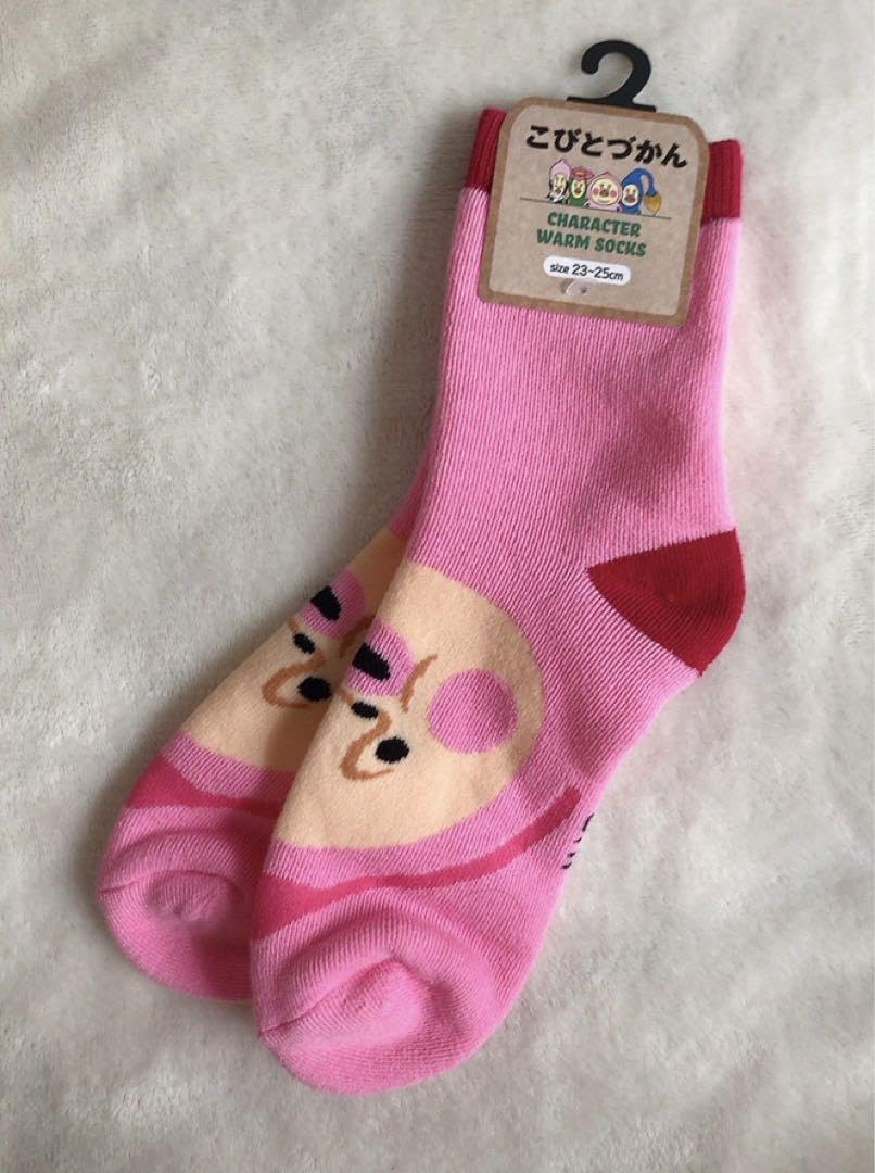 ももじり様 Amazon.co.jp: こびとづかん かくれももじり ももじり ワームソックス